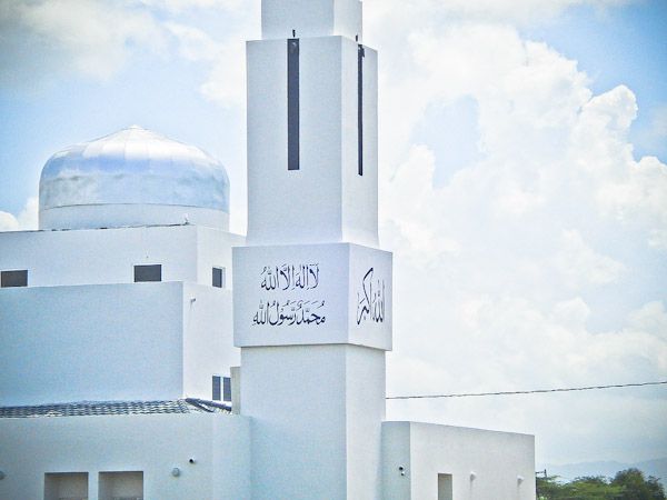 Masjid Mahdi Jamaica, built by Garco Construction Services